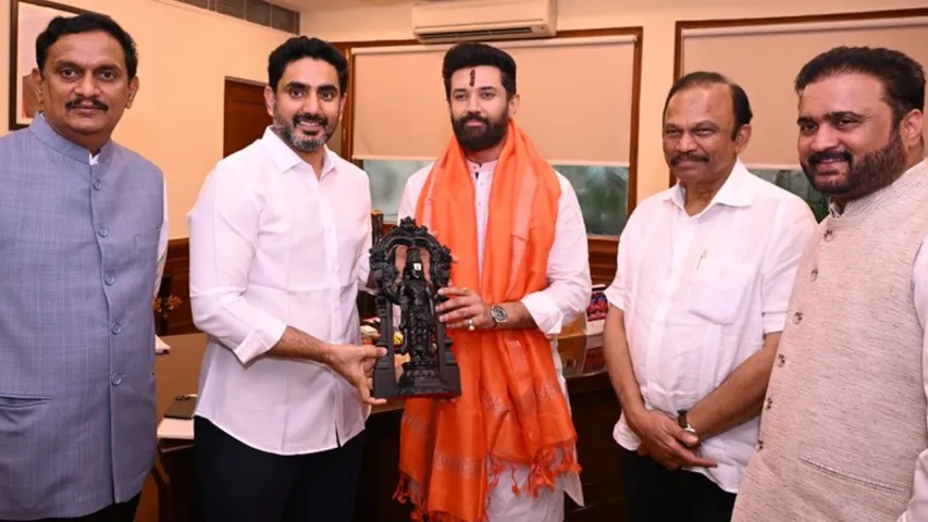 Sana Satheesh Nara Lokesh